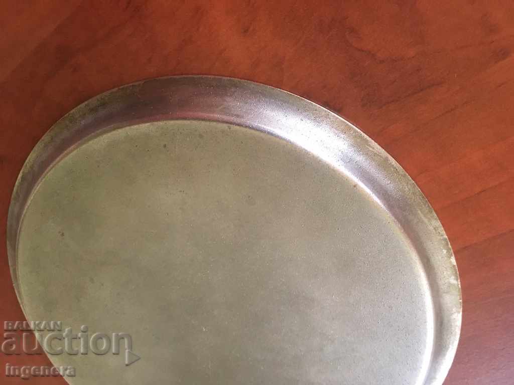 Доставка на ПОДНОС ТАБЛА МЕТАЛ ПОСРЕБРЕН Доставка на ПОДНОС ТАБЛА МЕТАЛ ПОСРЕБРЕН