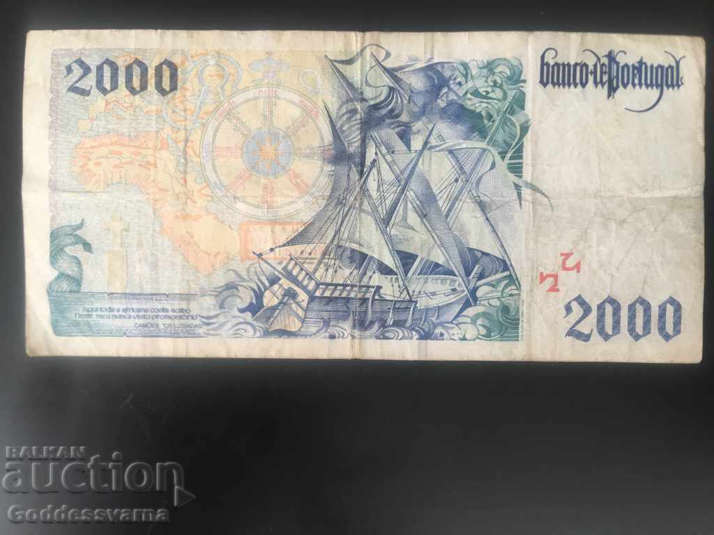 Portugal 2000 Escudos 1996 Pick 189 Ref 1482 with price 35.00 BGN | € 17.90 Portugal 2000 Escudos 1996 Pick 189 Ref 1482 with price 35.00 BGN | € 17.90