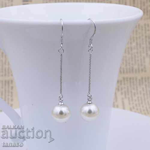 Pearl earrings and necklace with price 40.00 BGN | € 20.45 Pearl earrings and necklace with price 40.00 BGN | € 20.45