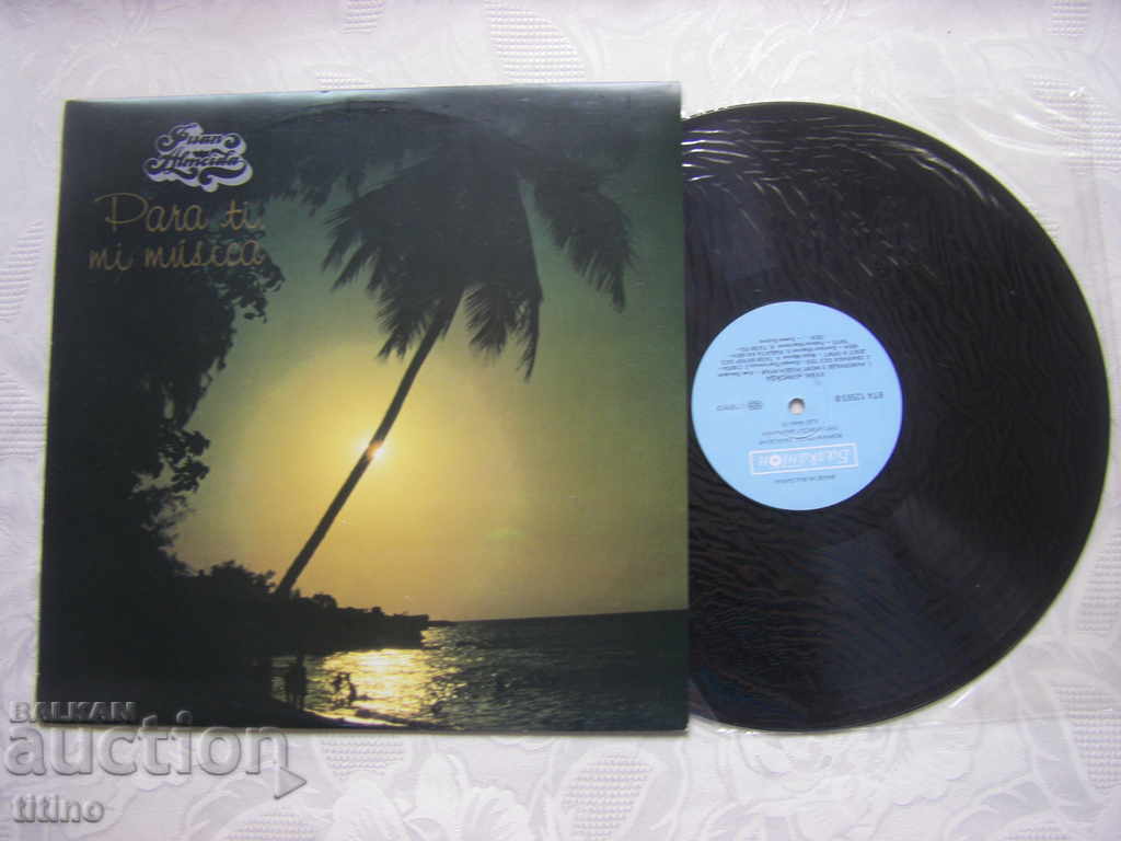 ВTA 12503 - Juan Almeida – Para ti mi musica with price 25.00 BGN | € 12.78 ВTA 12503 - Juan Almeida – Para ti mi musica with price 25.00 BGN | € 12.78