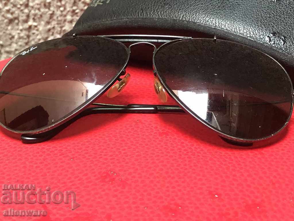 Delivery of Ray-ban Cobra sunglasses from 1985.