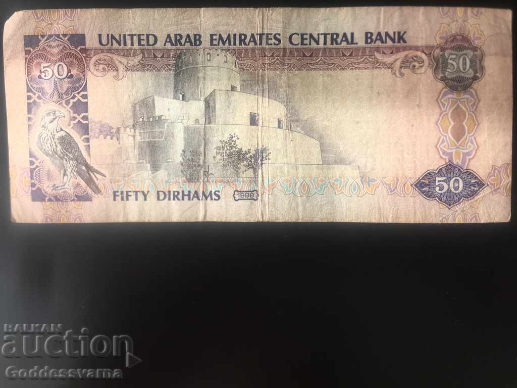 United Arab Emirates 50 Dirhams 1998 Pick 22 Ref 3234 with price 35.00 BGN | € 17.90 United Arab Emirates 50 Dirhams 1998 Pick 22 Ref 3234 with price 35.00 BGN | € 17.90