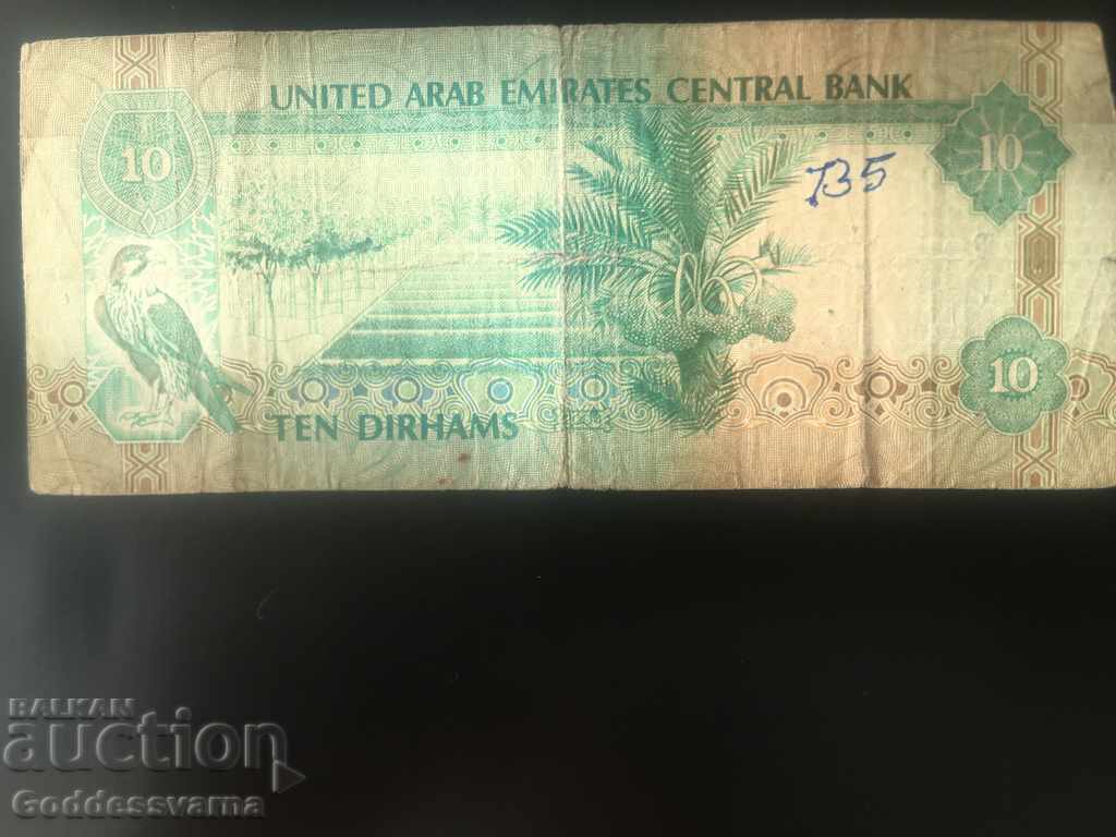 United Arab Emirates 10 Dirhams 2007 Pick 20c Ref 3411 with price 10.00 BGN | € 5.11 United Arab Emirates 10 Dirhams 2007 Pick 20c Ref 3411 with price 10.00 BGN | € 5.11