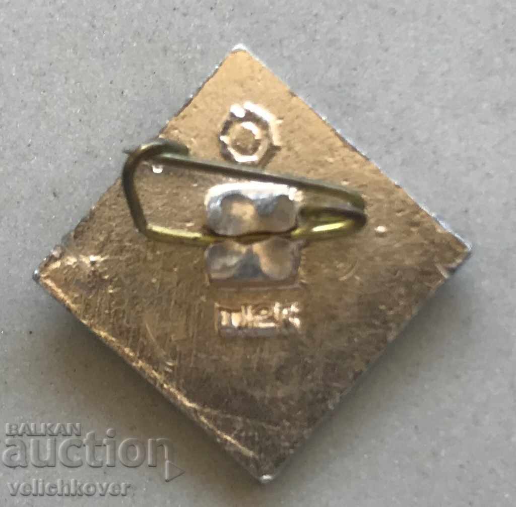 28463 USSR sign supporter of the football club Dynamo Kiev with price 3.00 BGN | € 1.53 28463 USSR sign supporter of the football club Dynamo Kiev with price 3.00 BGN | € 1.53