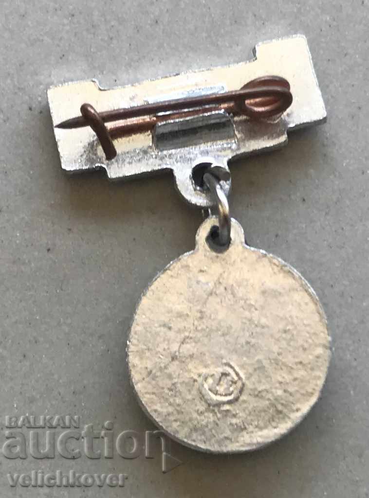 28468 ΕΣΣΔ υπογράφει Σοβιετική ποδοσφαιρική ομοσπονδία με τιμή 3.00 BGN | € 1.53