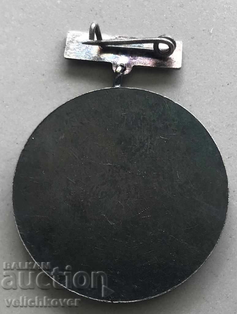 28470 Bulgaria bronze medal Republican football championship with price 20.00 BGN | € 10.23 28470 Bulgaria bronze medal Republican football championship with price 20.00 BGN | € 10.23