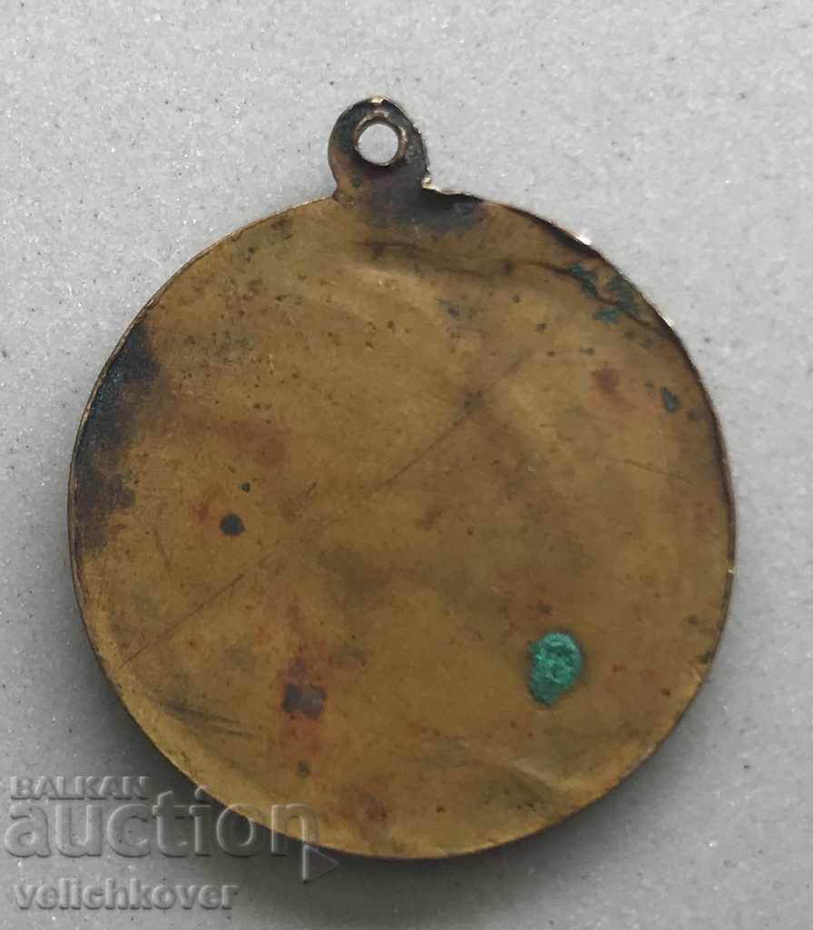 28477 Bulgaria medal academic rowing 50s with price 5.00 BGN | € 2.56 28477 Bulgaria medal academic rowing 50s with price 5.00 BGN | € 2.56