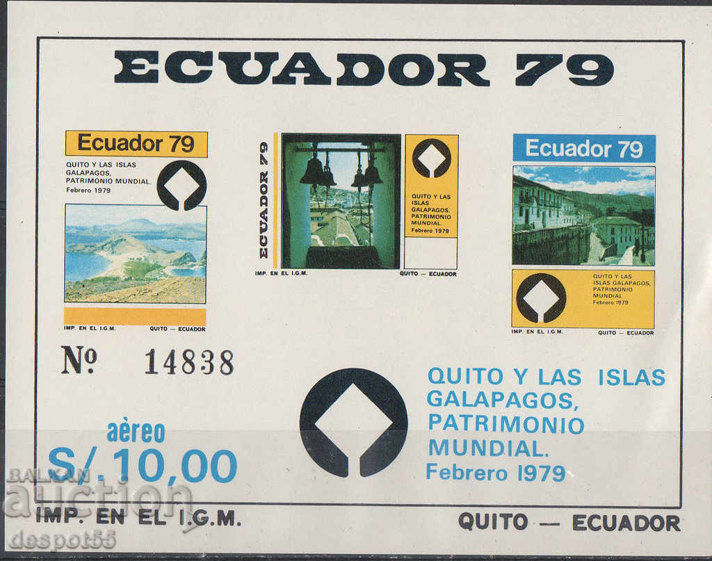 1979. Ecuador. Insulele Galapagos. Bloc.