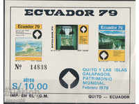 1979. Ecuador. Galapagos Islands. Block.