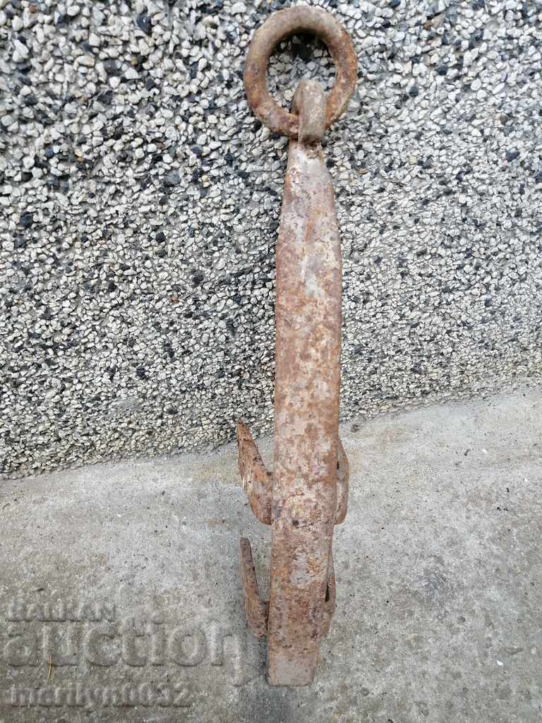 Hand forged wagon brake, wrought iron - 7 Hand forged wagon brake, wrought iron - 7