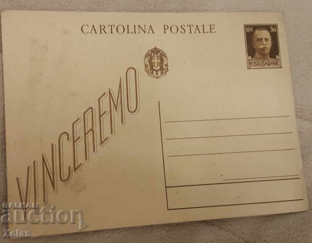 Cartea poștală veche 1930 "ITALIA # 43c