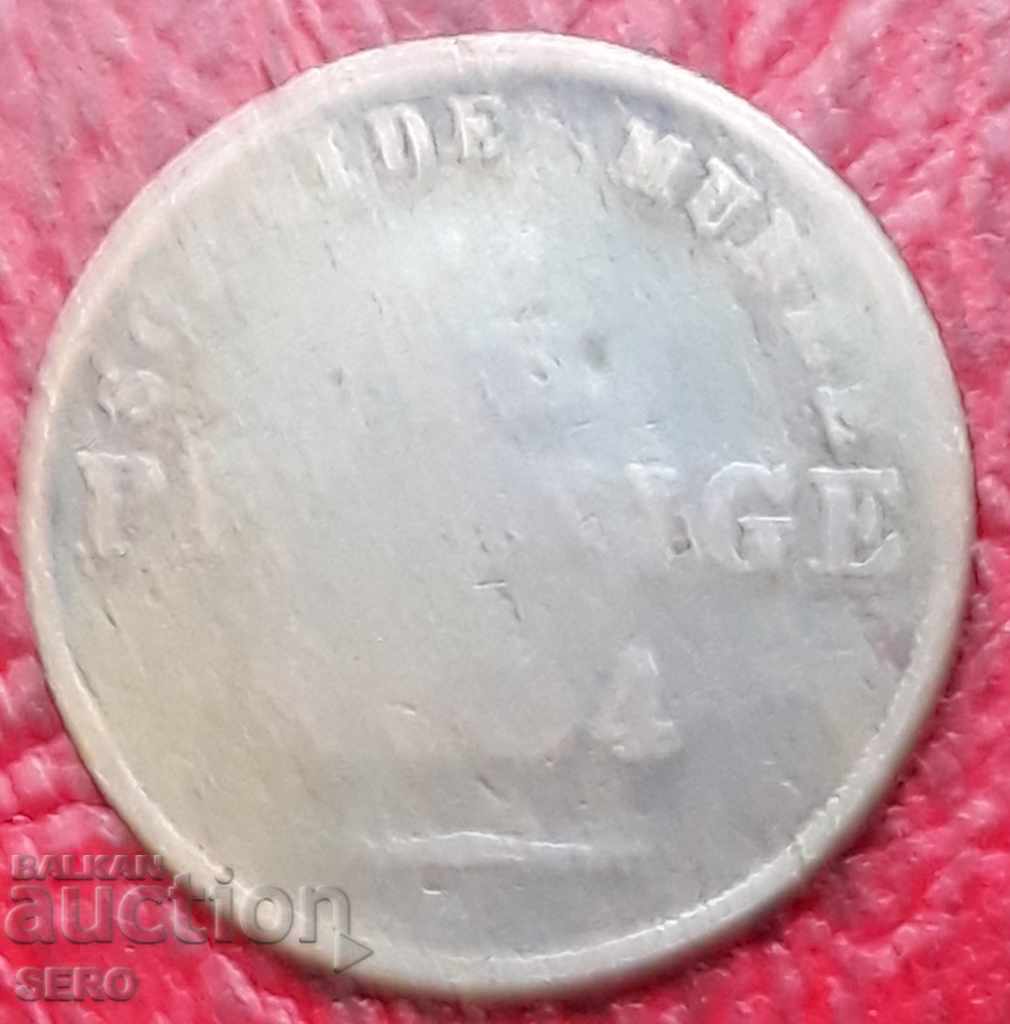 Germany, 1 1/2 pfennig 1834 with price 220.00 BGN | € 112.48 Germany, 1 1/2 pfennig 1834 with price 220.00 BGN | € 112.48