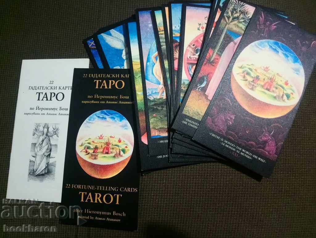 Auction The magic of Tarot + 22 divination cards! Auction The magic of Tarot + 22 divination cards!