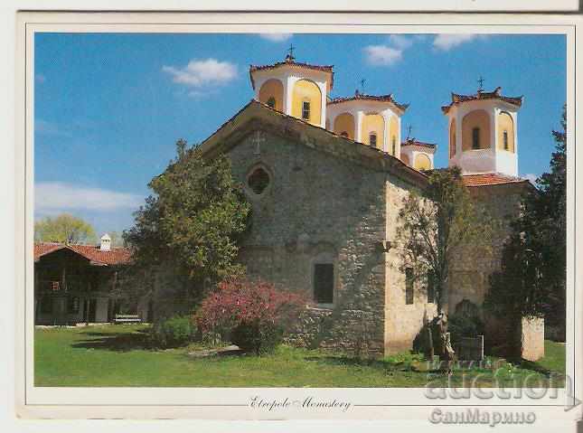 Card Bulgaria Etropole The Holy Trinity Monastery 3 *