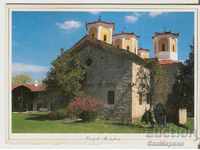 Card Bulgaria Etropolă Mănăstirea Sfânta Treime 3 *