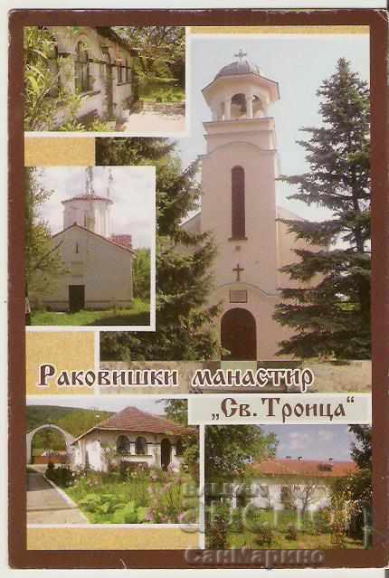 Card Bulgaria Rakovishki Monastery "Holy Trinity" Vidin region *