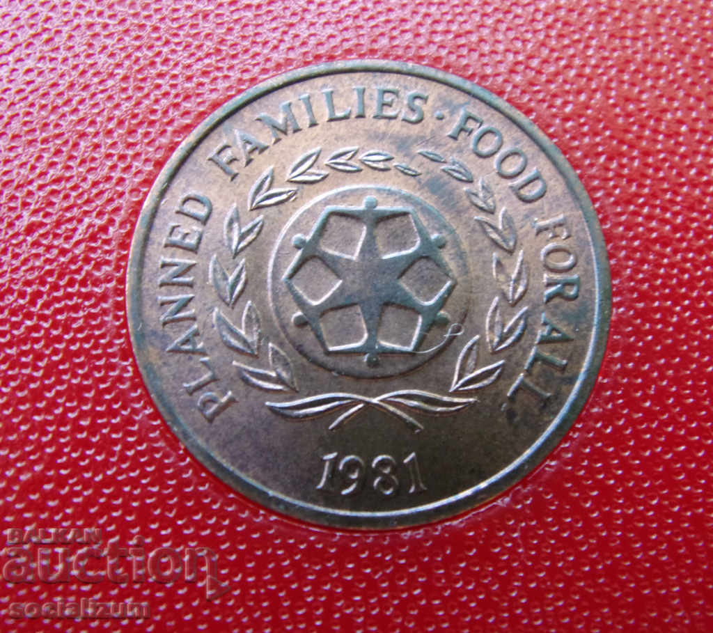 Tonga 2 Seniti 1981 UNC Rare cu preț € 2.56 | 5.01 BGN