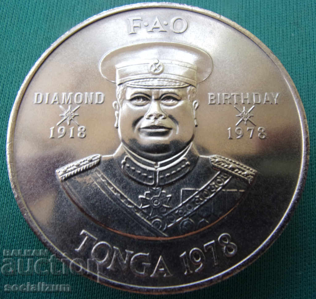 Тонга  2  Пaaнга  1978  UNC  Rare