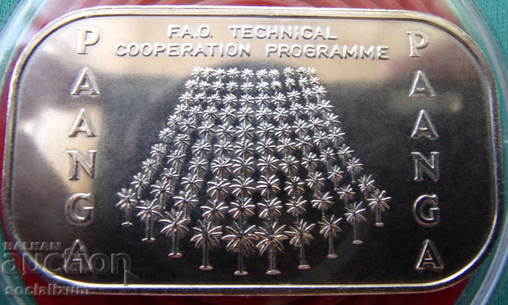 Tonga 1 Paang 1979 UNC Rare cu preț € 23.01 | 45.00 BGN