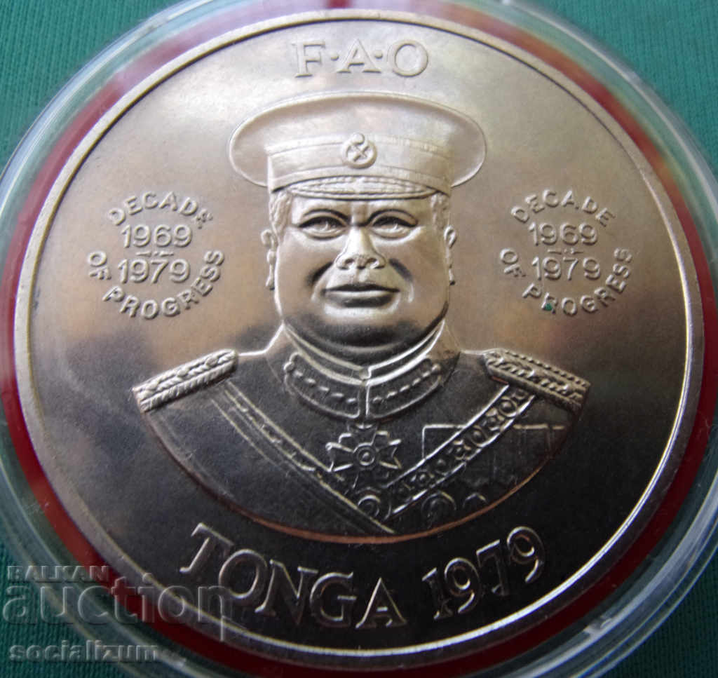 Tonga 2 Paang 1979 UNC Rare cu preț € 28.12 | 55.00 BGN