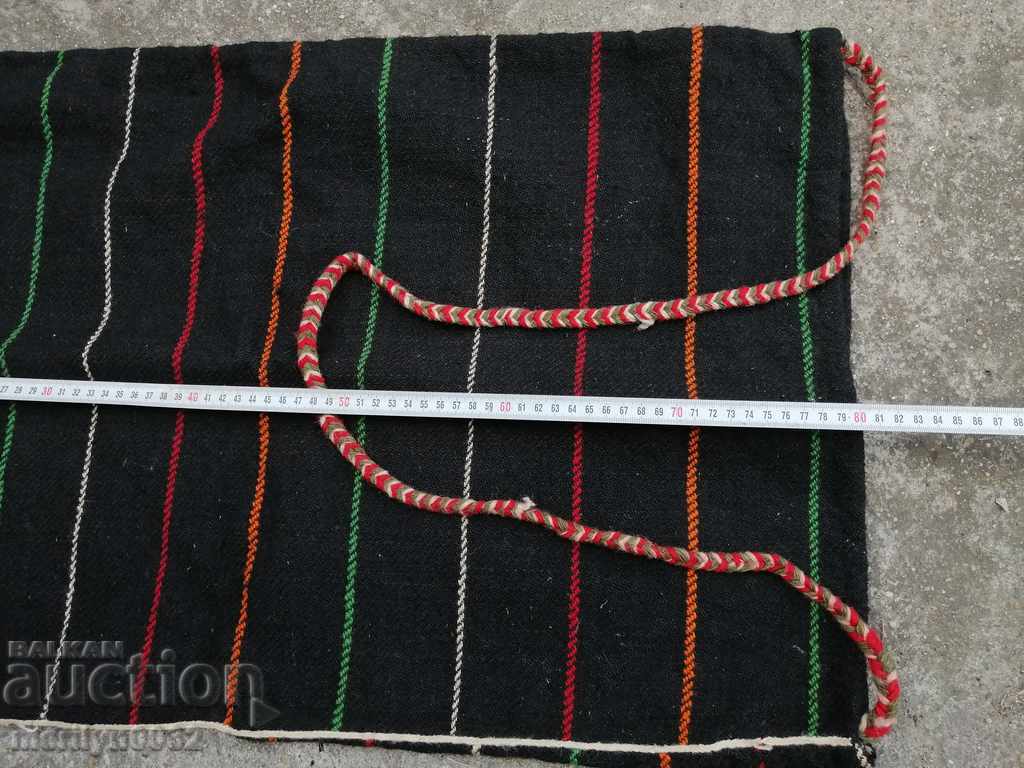 Auction An old hand-woven pocket bag, bag Auction An old hand-woven pocket bag, bag