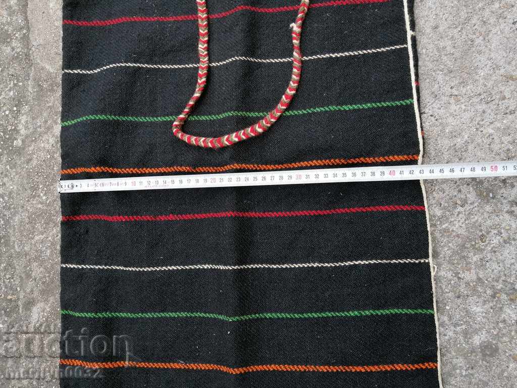 An old hand-woven pocket bag, bag - 5 An old hand-woven pocket bag, bag - 5