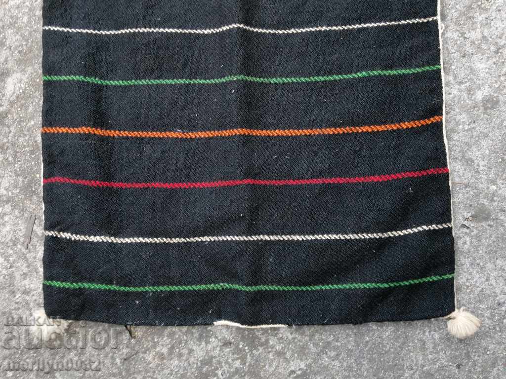 An old hand-woven pocket bag, bag - 7 An old hand-woven pocket bag, bag - 7