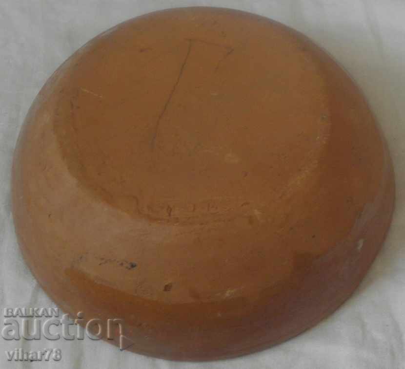 Delivery of OLD CERAMIC BOWL-PLATE-BOWL Delivery of OLD CERAMIC BOWL-PLATE-BOWL