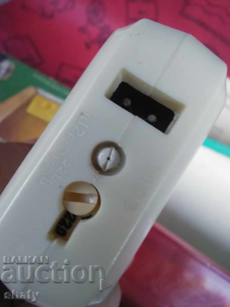 Old Soviet razor for women. Cosmetic set - 6 Old Soviet razor for women. Cosmetic set - 6