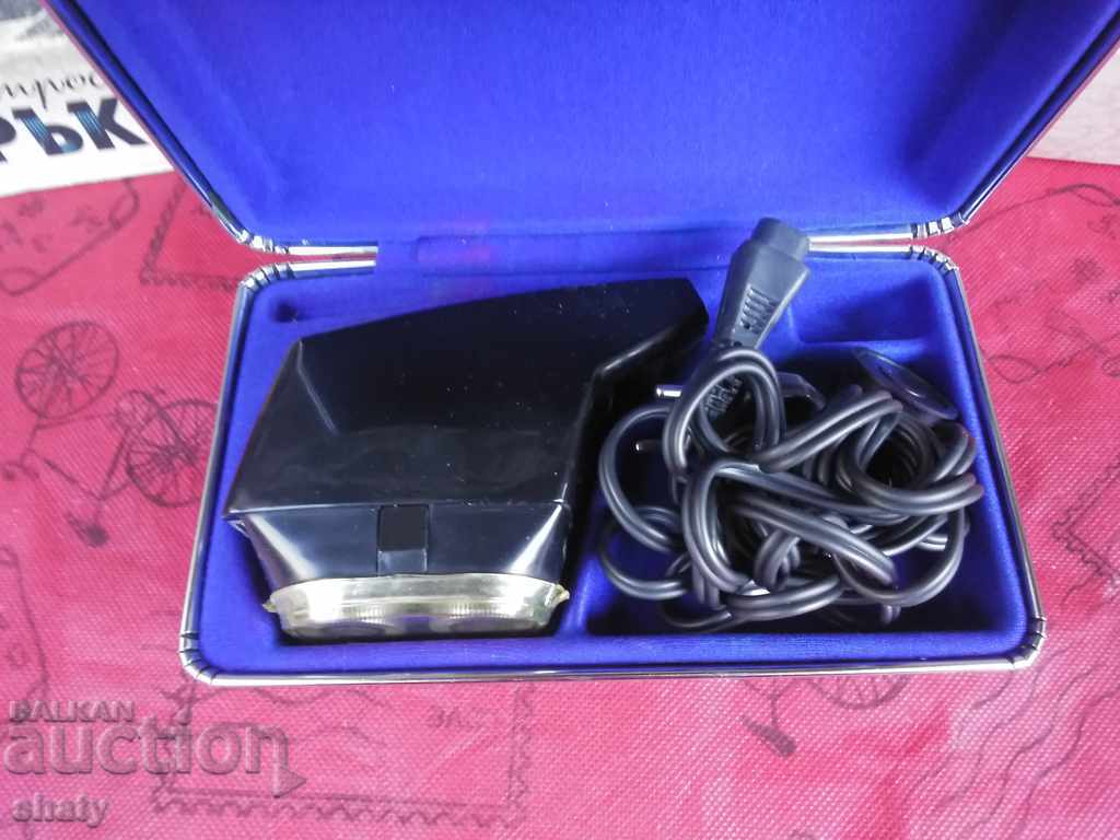 Old Soviet razor for men. Cosmetic set with price 25.00 BGN | € 12.78 Old Soviet razor for men. Cosmetic set with price 25.00 BGN | € 12.78