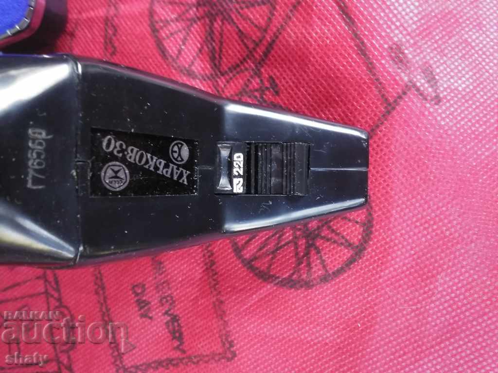 Old Soviet razor for men. Cosmetic set - 5 Old Soviet razor for men. Cosmetic set - 5