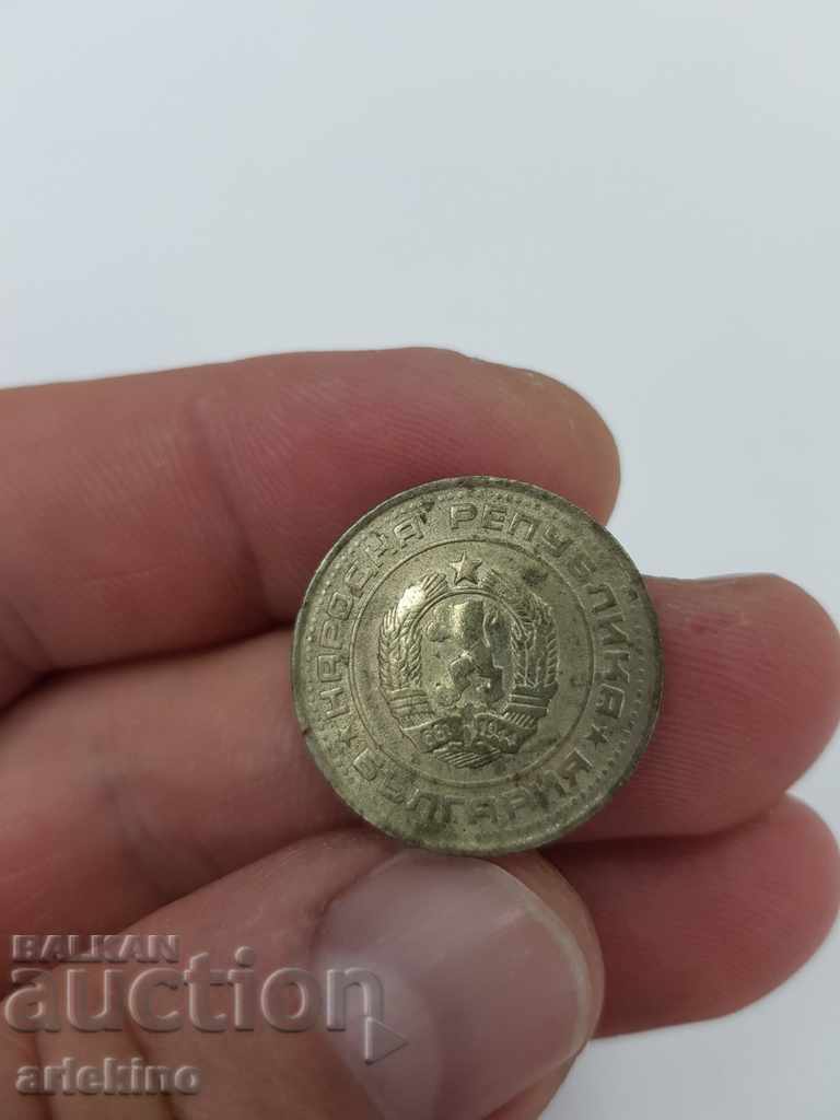 Аукцион Рядък вариант на монета 50 ст. 1990 г. плитък печат матрица Аукцион Рядък вариант на монета 50 ст. 1990 г. плитък печат матрица