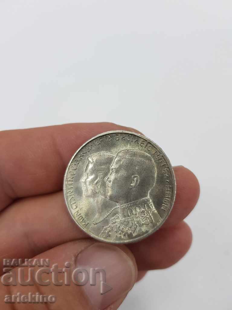 Auction  Silver Greek coin 30 drachmas 1964 UNC quality