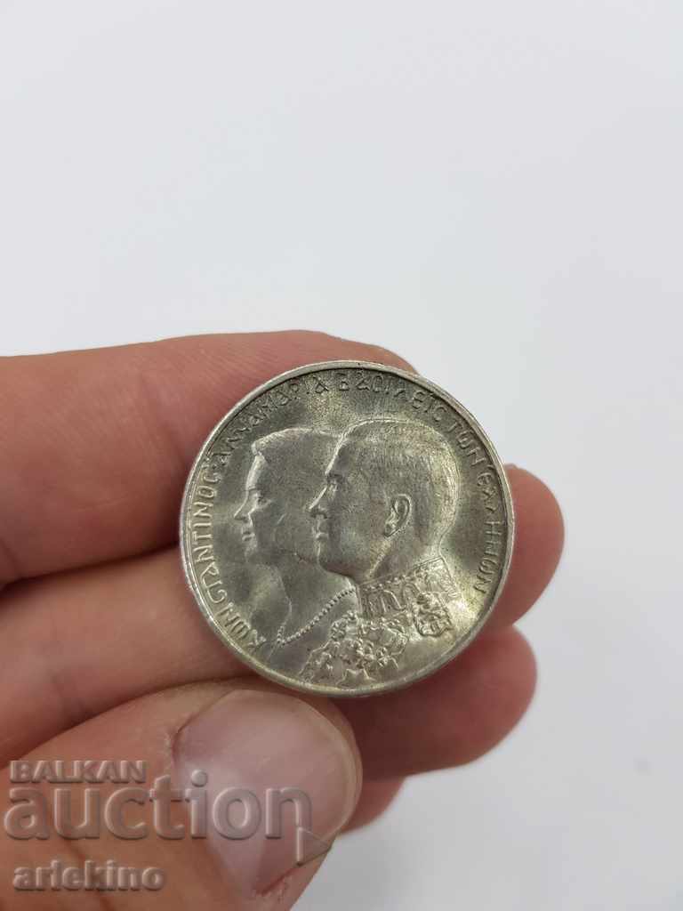 Delivery of Silver Greek coin 30 drachmas 1964 UNC quality