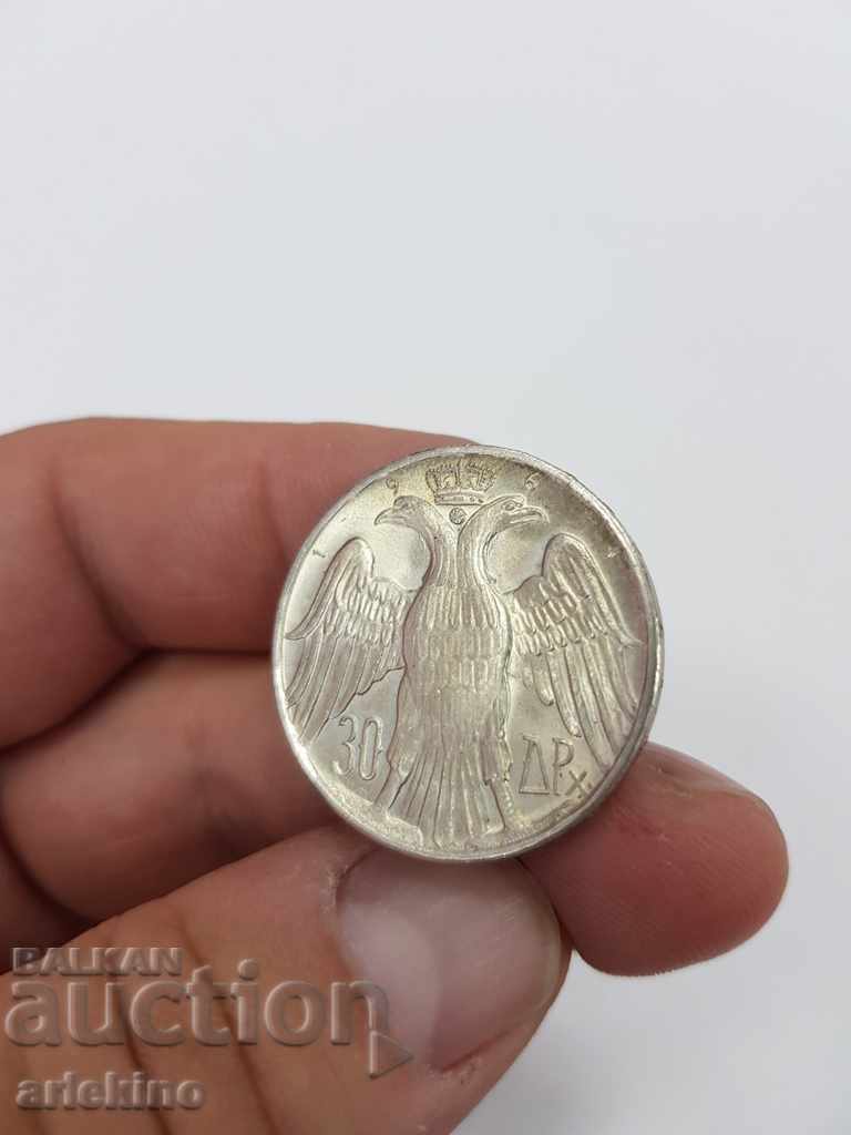 Silver Greek coin 30 drachmas 1964 UNC quality - 5