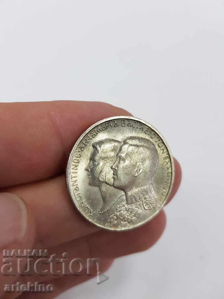 Silver Greek coin 30 drachmas 1964 UNC quality - 6