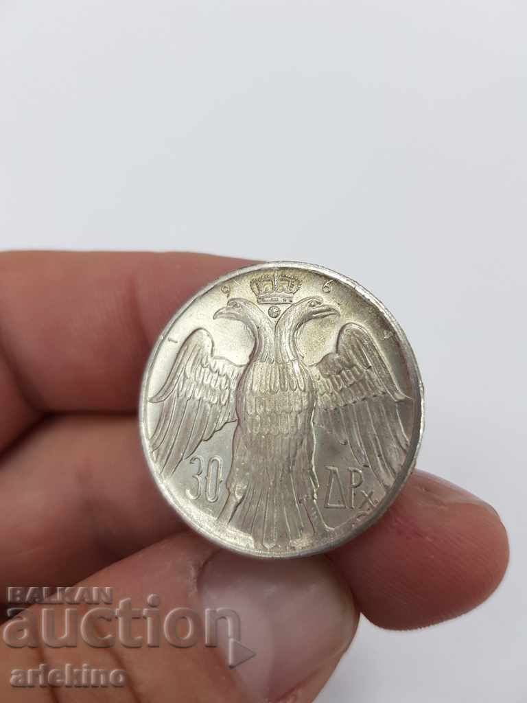 Monedă greacă de argint 30 drahme 1964 calitate UNC