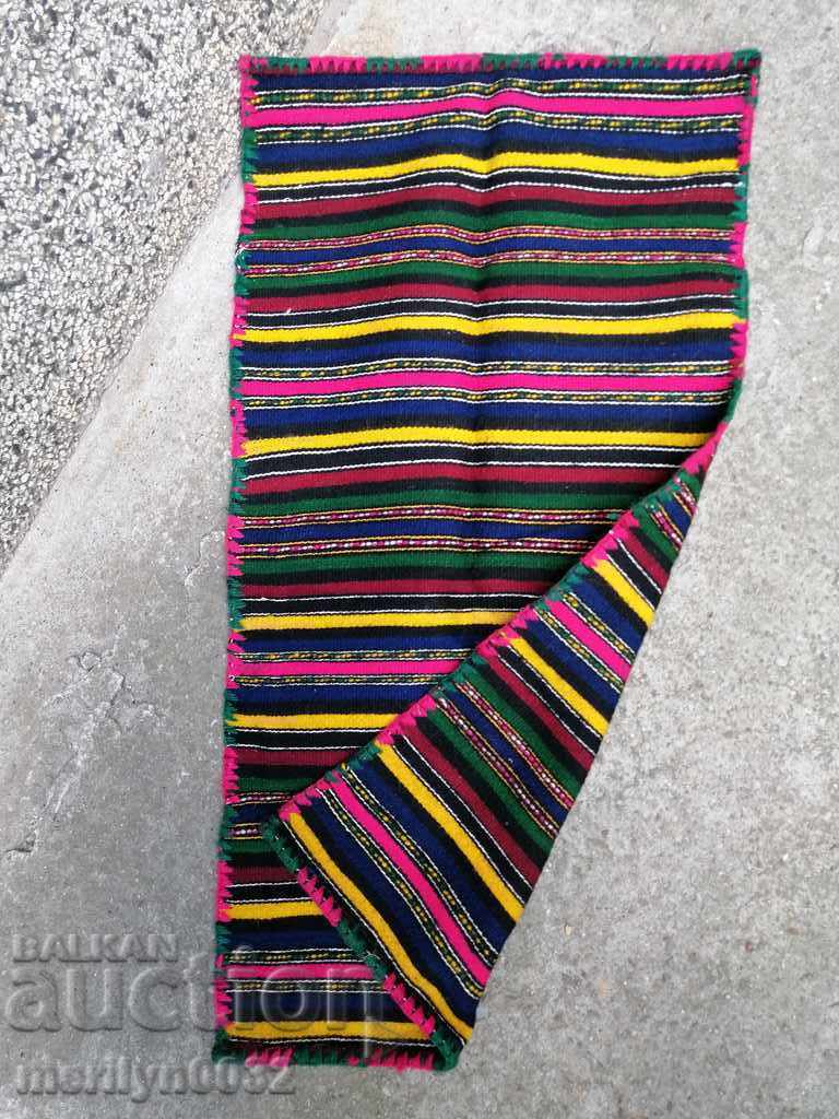 Auction Old woven, embroidered and embroidered apron, costume, sukman Auction Old woven, embroidered and embroidered apron, costume, sukman