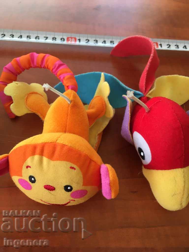 ИГРАЧКИ ЗАЛАГАЛКИ ПЛЮШЕНИ-4 БР с цена € 2.00 | 3.91 лв.