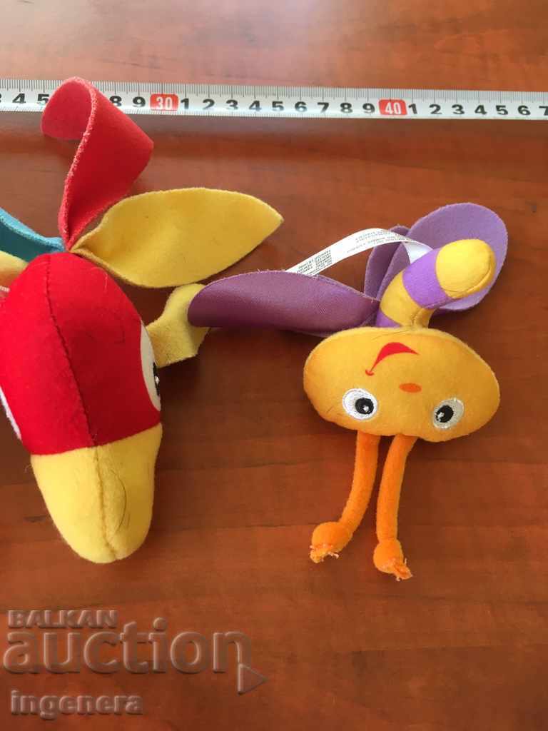 Доставка на ИГРАЧКИ ЗАЛАГАЛКИ ПЛЮШЕНИ-4 БР