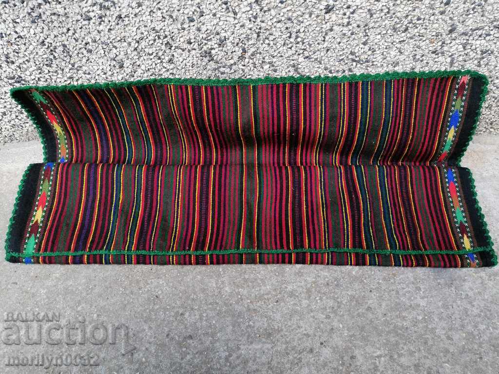 Auction  Old woven, embroidered and embroidered apron, costume, sukman
