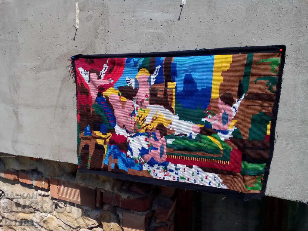 Delivery of An old hacker, wall cover