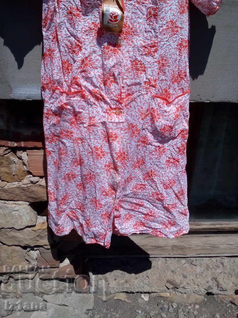 Licitație Cămașă de noapte de bătrână