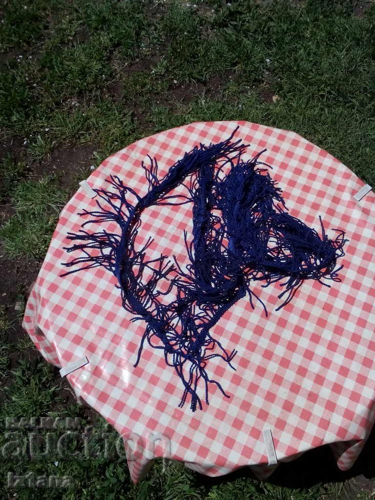 Old fringes with price 11.00 BGN | € 5.62