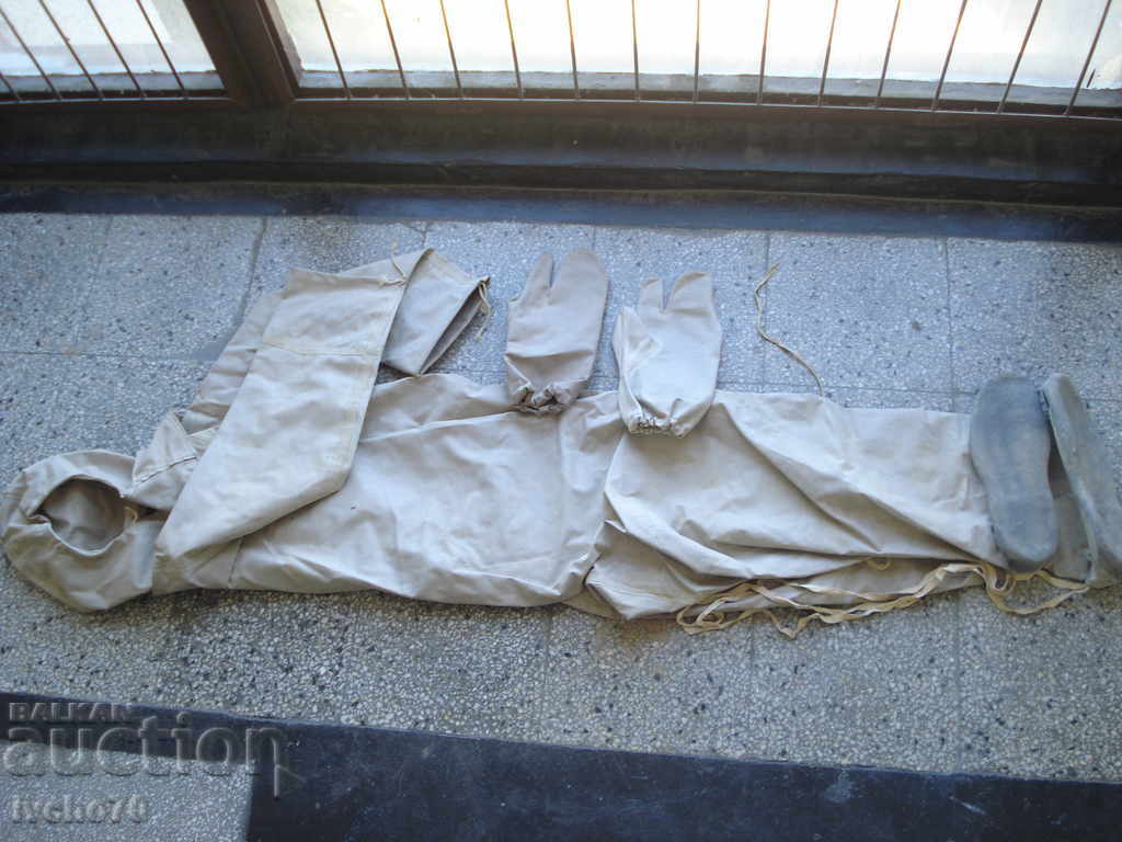 Kit chimic vechi - 2 cu preț 50.00 BGN | € 25.56