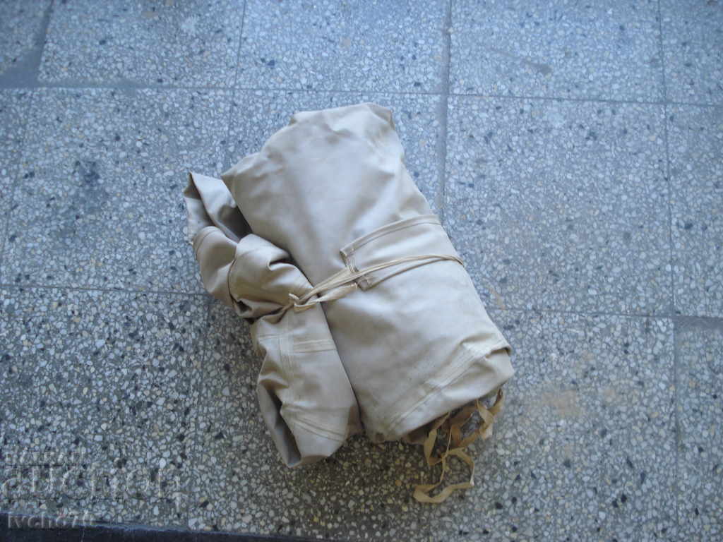 Licitație Kit chimic vechi - 2