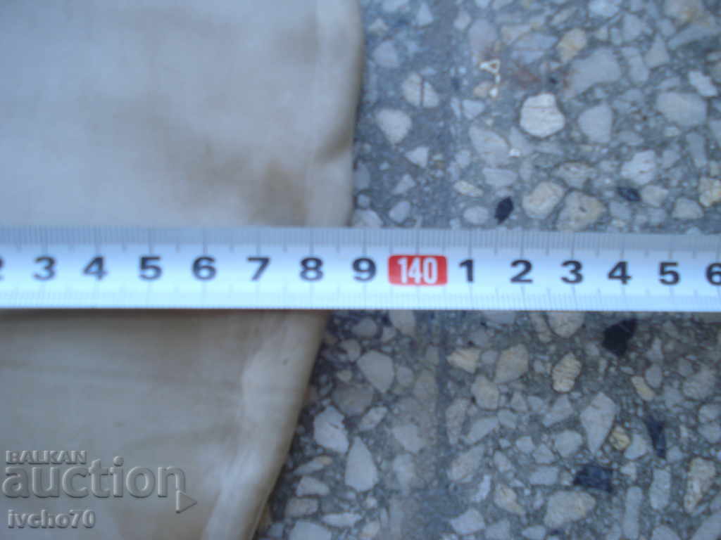 Auction Rubberized cloak - cloak Auction Rubberized cloak - cloak