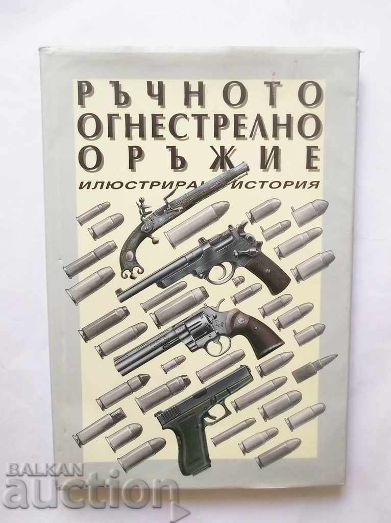 Πιστόλια - Anton Radevski, Nikola Daskalov