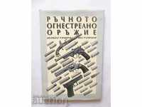 Handguns - Anton Radevski, Nikola Daskalov
