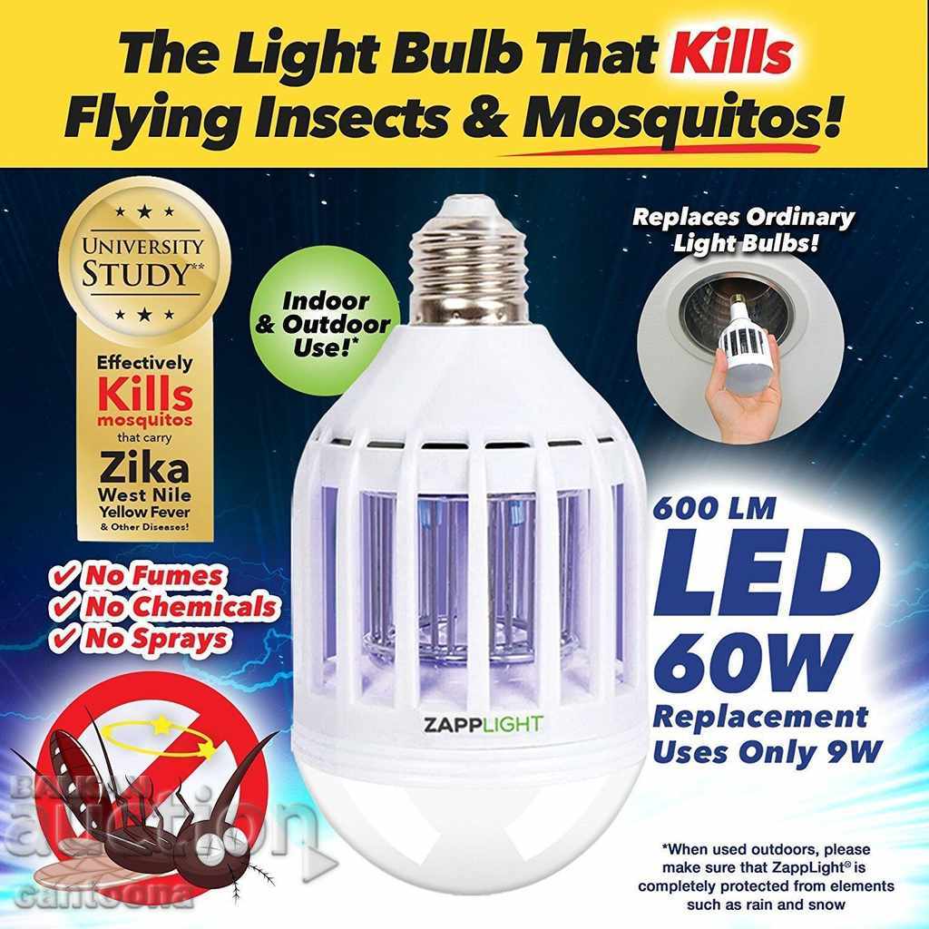 2 in 1 LED lamp 15 W and lamp against mosquitoes and flying insects